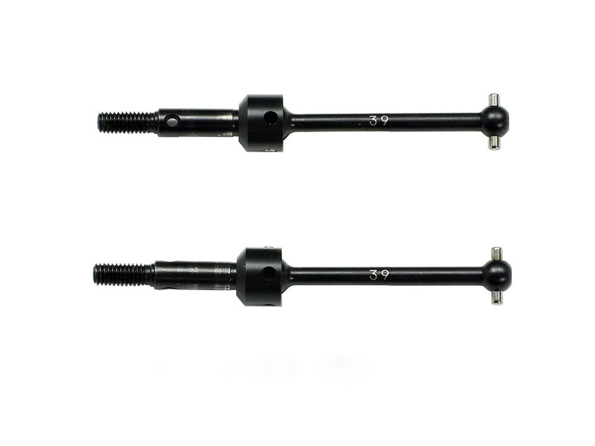 Tamiya RC UNIVERSAL SHAFT ASSEMBLY - Iron City RC Hobbies
