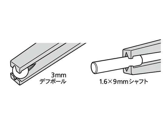 Tamiya HG Tweezers (Grip Type Tip) - Iron City RC Hobbies