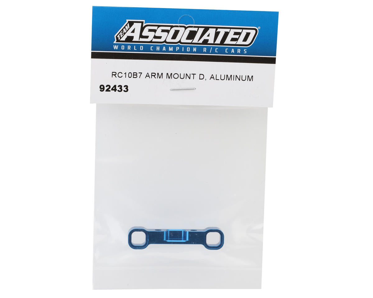 Team Associated RC10B7 Aluminum Arm Mount "D Block" - Iron City RC Hobbies
