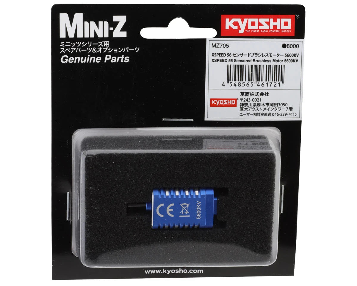 Kyosho Mini-Z MR-04 EVO2 Xspeed 56 Sensored Brushless Motor (5600Kv) - Iron City RC Hobbies