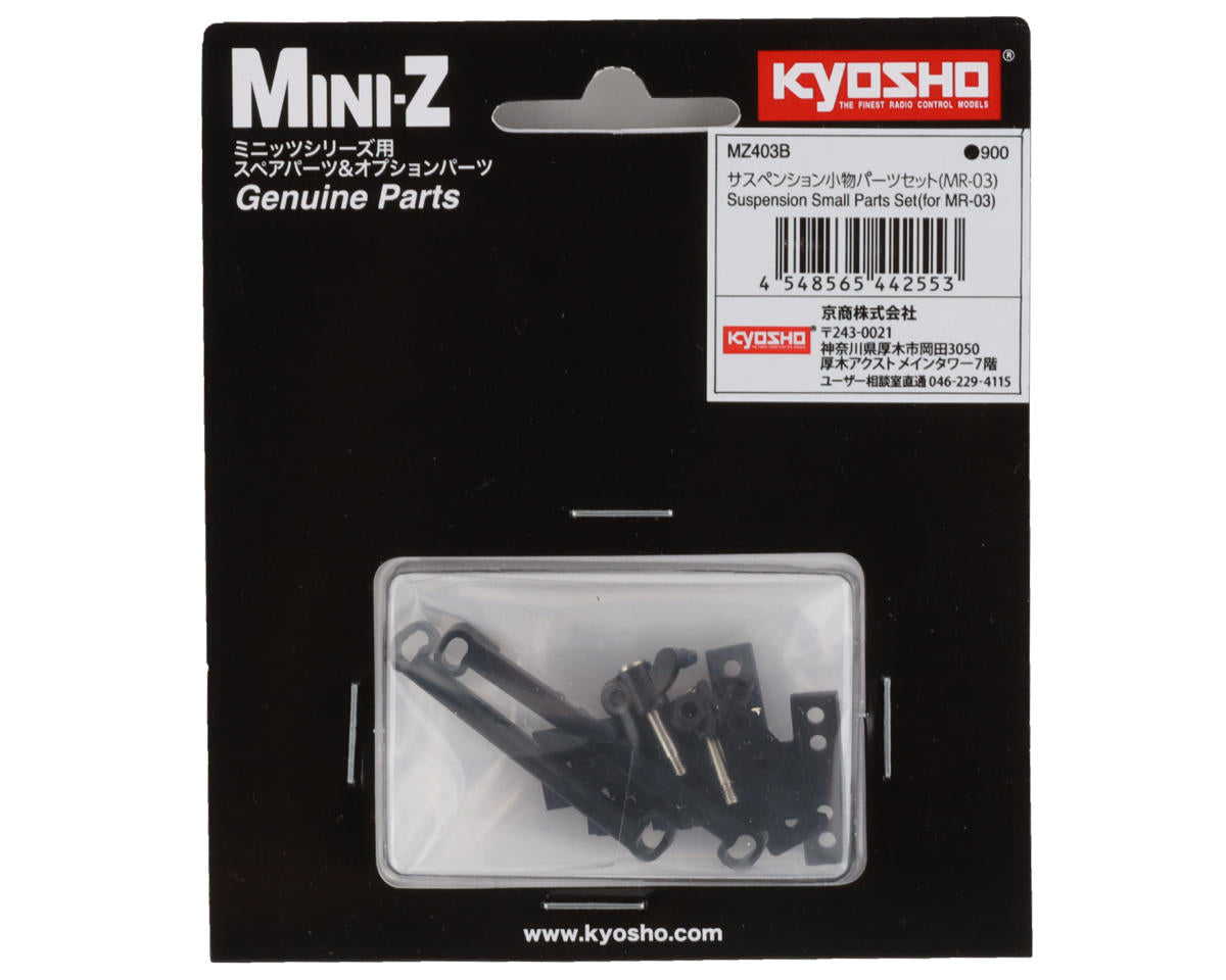 Kyosho Suspension Small Parts Set (MR-03) - Iron City RC Hobbies