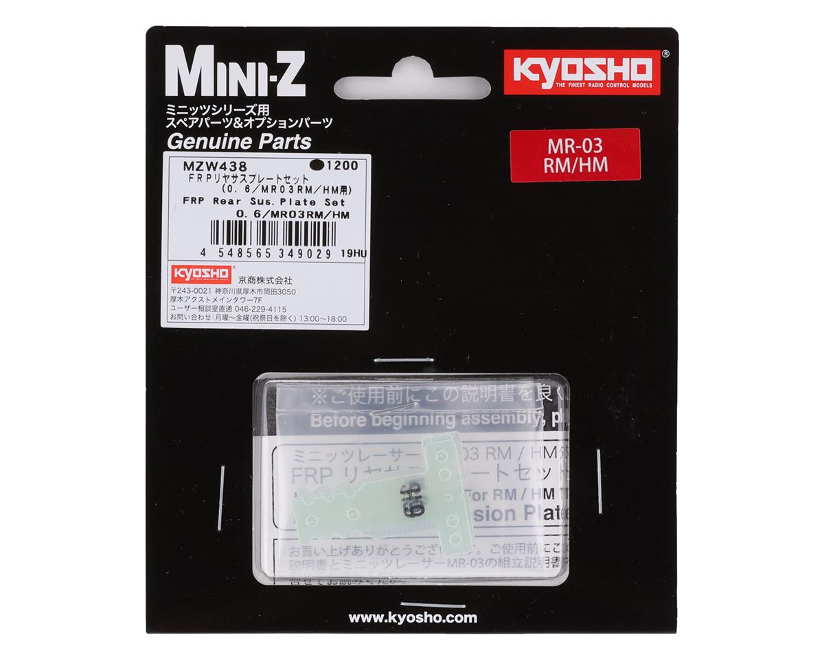 Kyosho FRP 0.6 Rear Suspension Plate Set (RM/HM) - Iron City RC Hobbies