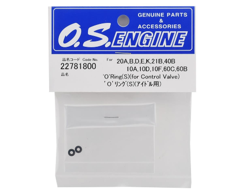O.S. Small Carburetor O-Ring - Iron City RC Hobbies