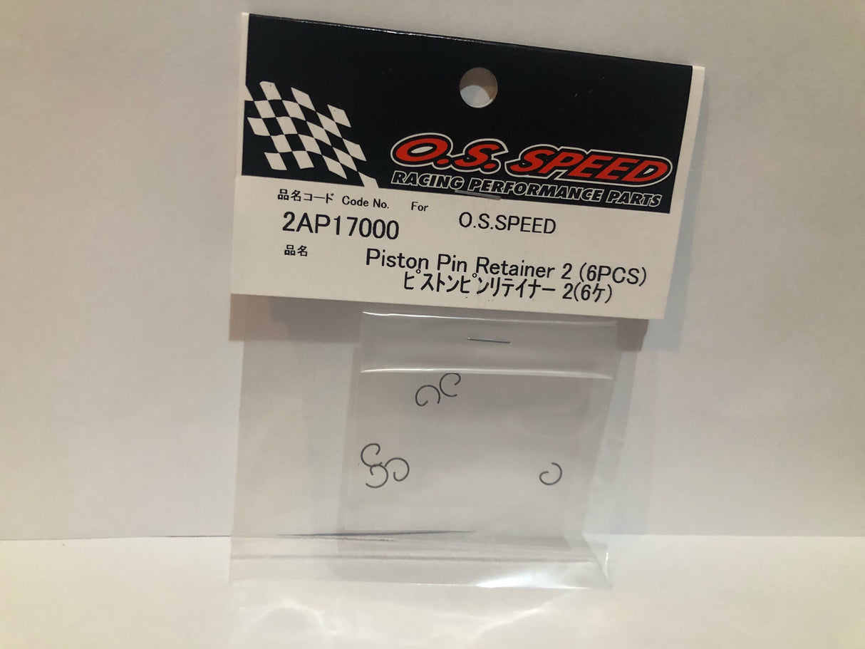 OS SPEED Piston Pin Retaining Clips - Iron City RC Hobbies