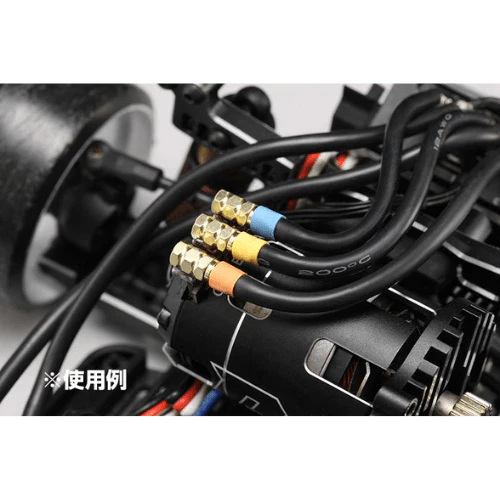 Racing Performer 3.5mm Female Motor Connectors (3)