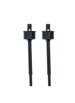 FURITEK Front CVD Drive Shaft Set FOR FURITEK FX118 - Iron City RC Hobbies