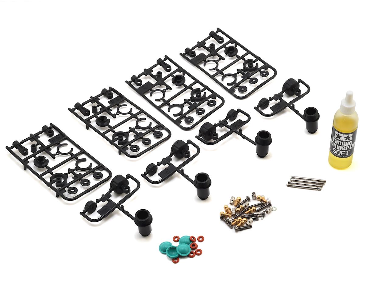 Tamiya CVA Mini Shock Unit (4) - Iron City RC Hobbies