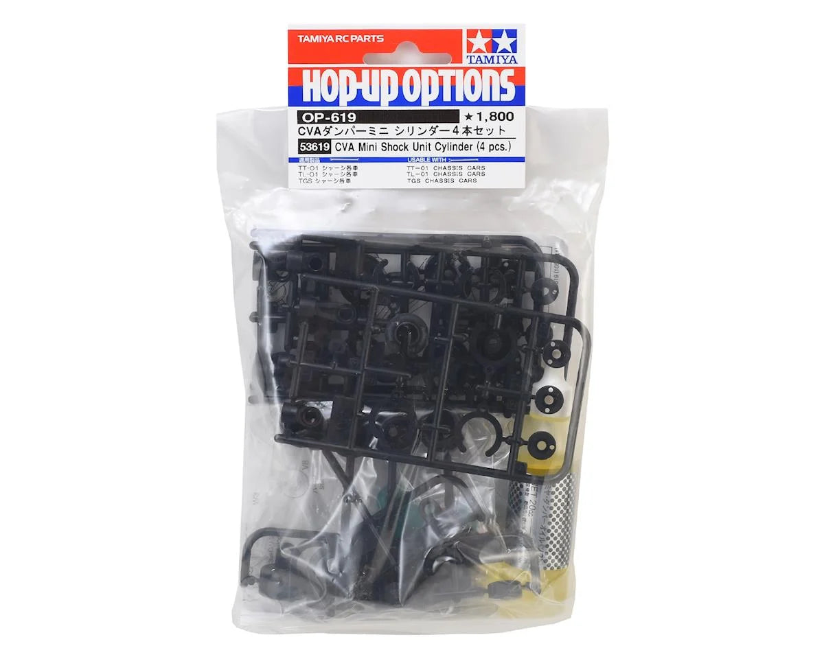 Tamiya CVA Mini Shock Unit (4) - Iron City RC Hobbies