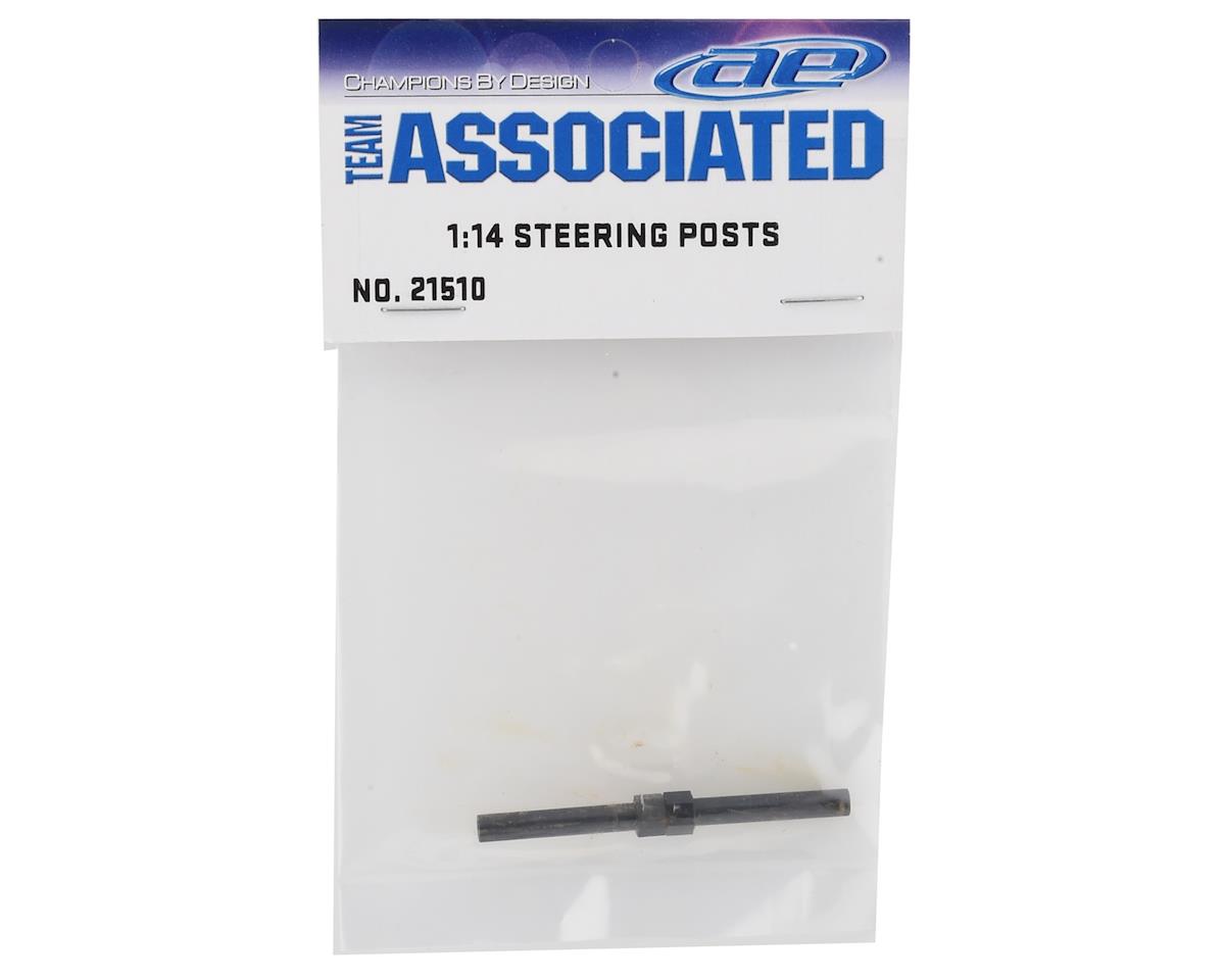 Associated Reflex 14B/14T Steering Post (2) - Iron City RC Hobbies