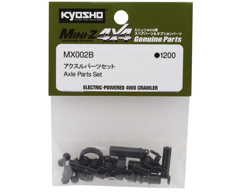 Kyosho MX-01 Axle Parts Set (MX002B) - Iron City RC Hobbies