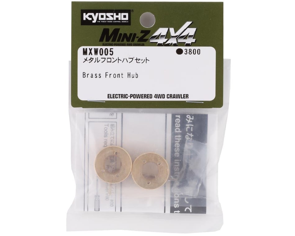 Kyosho Mini-Z MX-01 Brass Front Hub Set (MXW005) - Iron City RC Hobbies