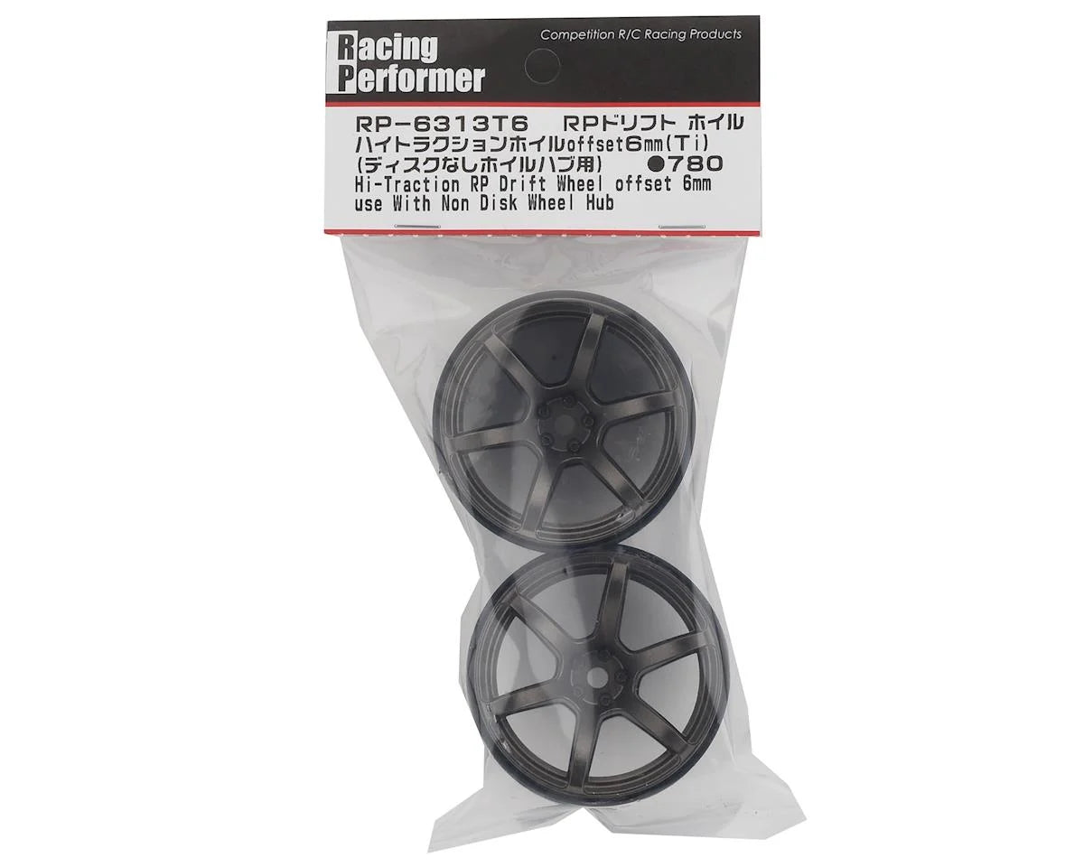Yokomo 12mm Hex Racing Performer High Traction RWD Drift Wheels (Titanium) (2) (6mm Offset)
