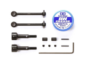 Tamiya RC UNIVERSAL SHAFT ASSEMBLY - Iron City RC Hobbies