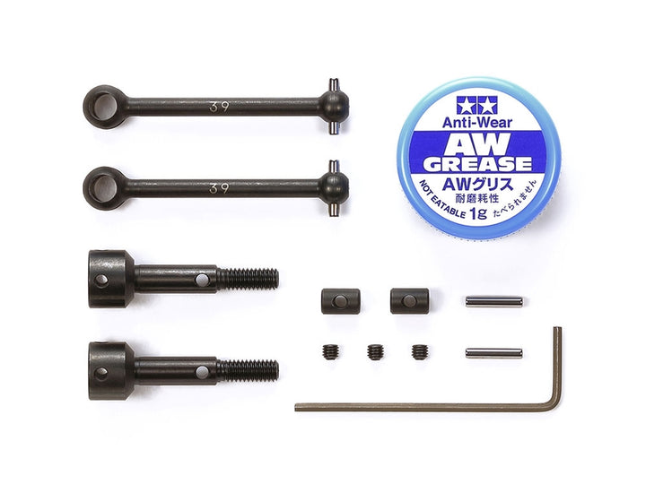 Tamiya RC UNIVERSAL SHAFT ASSEMBLY - Iron City RC Hobbies