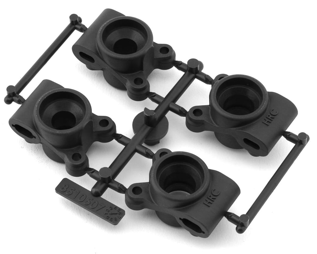 Team Associated RC10B7 Factory Team Carbon Rear Hubs (4) - Iron City RC Hobbies