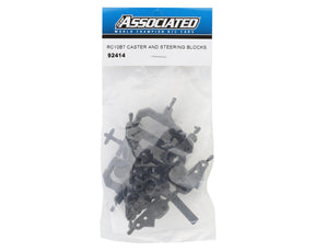 Team Associated RC10B7 Caster and Steering Blocks Set - Iron City RC Hobbies
