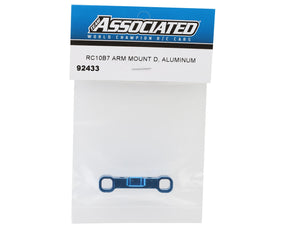 Team Associated RC10B7 Aluminum Arm Mount "D Block" - Iron City RC Hobbies