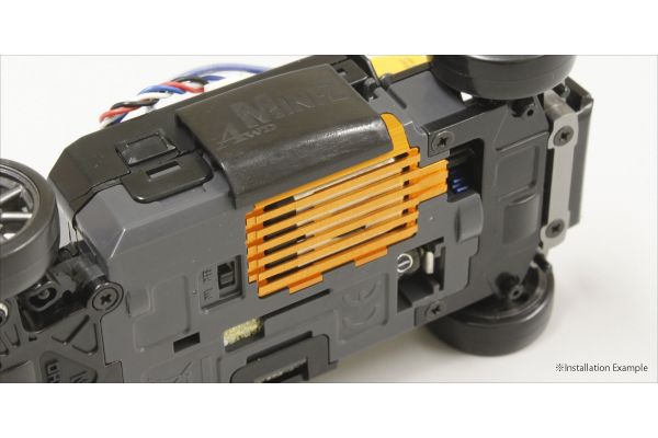 Kyosho Aluminum Motor Cover (MINI-Z AWD/Orange) – Iron City RC Hobbies