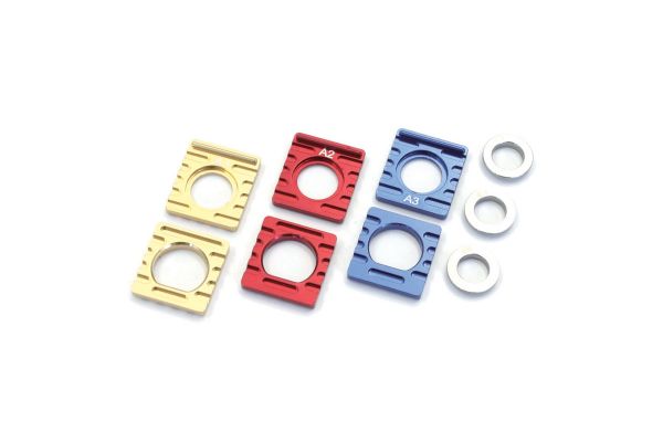 Kyosho Aluminum Motor Plate Set - Iron City RC Hobbies