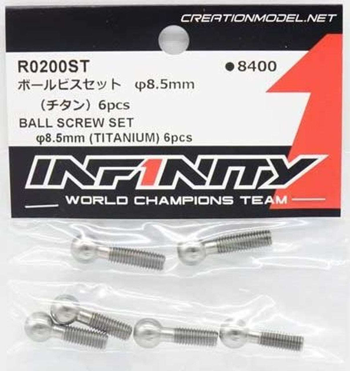 Infinity Screw Kit Infinity Ball Screw Set 8.5mm (Titanium) 6pcs – Iron City RC Hobbies