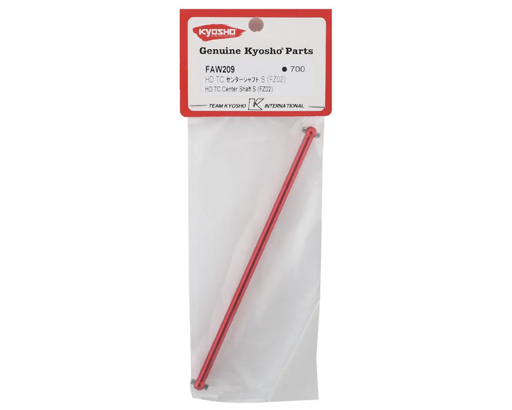 Kyosho Fazer Mk2 HD Aluminum TC Center Driveshaft (FZ02)
