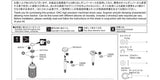 Kyosho TC Aluminum Shock Set (FAW225) - Iron City RC Hobbies
