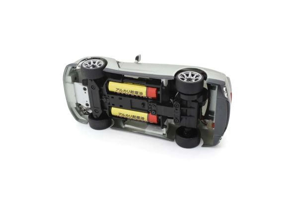 Kysoho FIRST Mini-Z Nissan GTR (R35) - Iron City RC Hobbies