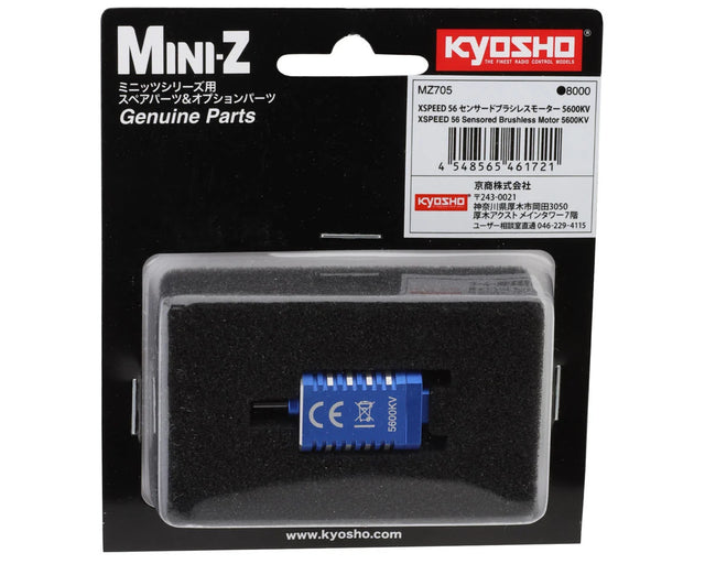 Kyosho Mini-Z MR-04 EVO2 Xspeed 56 Sensored Brushless Motor (5600Kv) - Iron City RC Hobbies