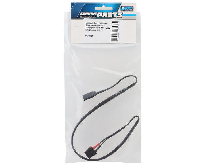 LRP Universal Charging Lead (500mm) (Female XT60 to Male Futaba JR Connector) - Iron City RC Hobbies