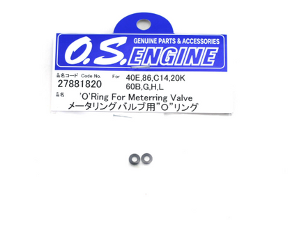 O.S. Engines Large Carburetor O-Ring
