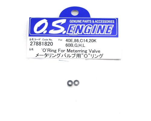 O.S. Engines Large Carburetor O-Ring - Iron City RC Hobbies