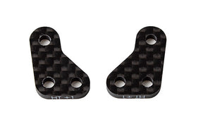 Associated FT RC10B6.3 Steering Block Arms, HT +1, Carbon Fiber - Iron City RC Hobbies