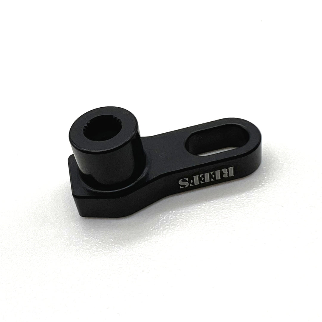 Reefs Micro Variable Horn