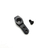 Reefs Pro Shorty Micro Servo Horn