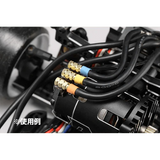 Racing Performer 3.5mm Female Motor Connectors (3)