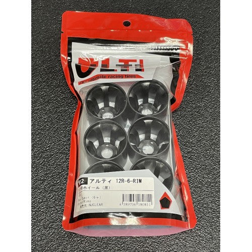 ULTI Rear Carbon Rims - Iron City RC Hobbies