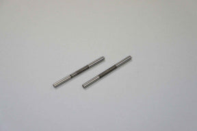 Rear Lower Suspension Shaft (2pcs): MRX6X/6R/6 - Iron City RC Hobbies