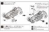 SP Stainless King Pin Ball (for MR-03)