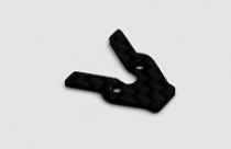 Reflex Racing RX28 Carbon Fiber Battery Holder - Iron City RC Hobbies