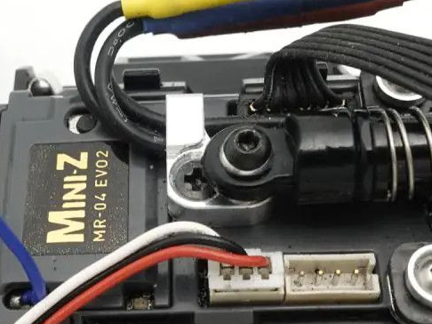 Kyosho Mini-Z MR04 Aluminum Oil Damper Mount - Iron City RC Hobbies