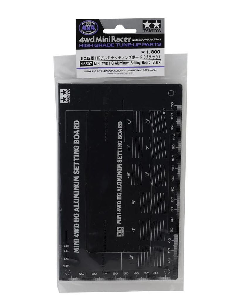 Tamiya JR HG Aluminum Setting Board (190x112x2mm) - Iron City RC Hobbies