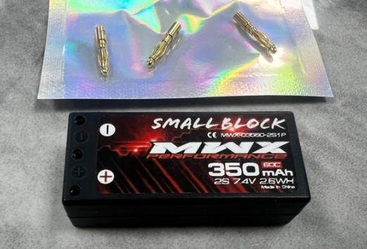 MWX 350mah hard case battery (MX-SB-350)