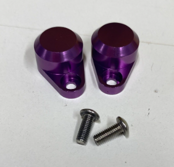 Dlux Offset Shock Cap (Pair)