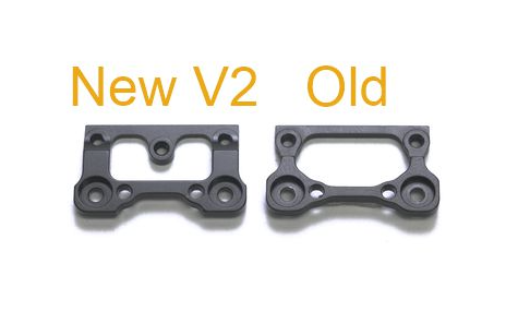 PN Racing Mini-Z V2 Alum Interchangeable Front Body Mount Base - Iron City RC Hobbies
