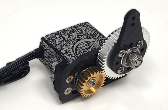 Dlux Servo Strengthener Version 2