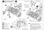 Stabilizer Set(for MB-010)