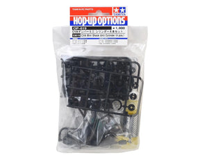 Tamiya CVA Mini Shock Unit (4) - Iron City RC Hobbies