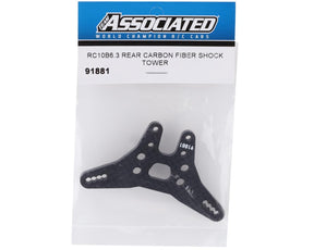 Associated RC10B6.3 Rear Carbon Fiber "Wide Gull-Wing" Shock Tower - Iron City RC Hobbies