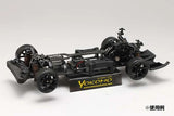 Yokomo Car Maintenance Stand for Touring & Drift Cars