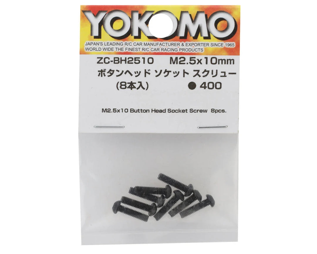 Yokomo 2.5mm Button Head Socket Screws (8) (10mm)